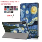 Чехол для планшета Samsung Galaxy Tab S7 11 
