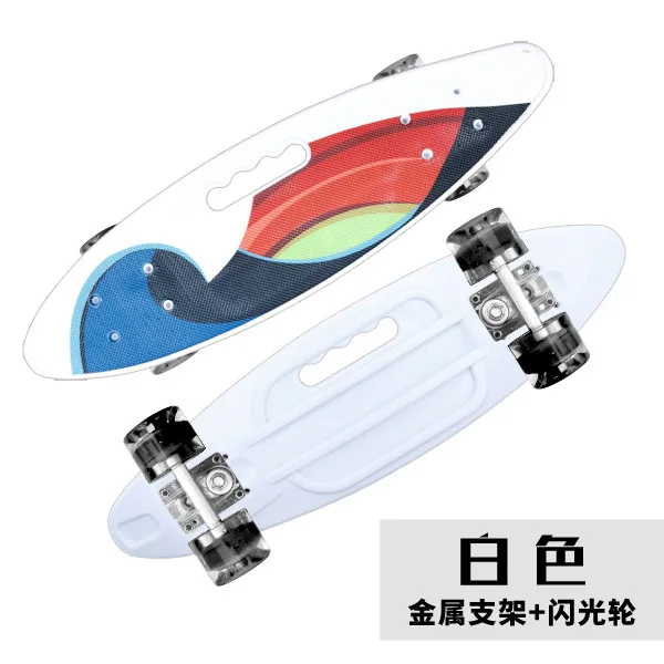 

Beginner Kids Skateboard Fashion Adults Teenagers Plastic Skateboard Street Scooter Freestyle Rullebrett Entertainment BY50HB