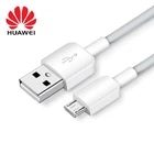 Оригинальный кабель Micro USB huawei 1 м Быстрая зарядка с синхронизацией данных кабель для P10 LiteP8 LiteP7 MATE 78S Max Honor 5x 5a 5c 6x NOVA