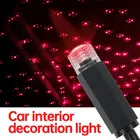 USB ночной Светильник романтическая атмосфера украшения подарок в машину с USB, туманный распылитель, звезда потолочный светильник фонари на крышу автомобиля светильник s