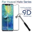 Защитное стекло с закругленными краями для Huawei Mate 20 Pro, Защита экрана для Huawei mate 20 20 Pro huawey, закаленное стекло