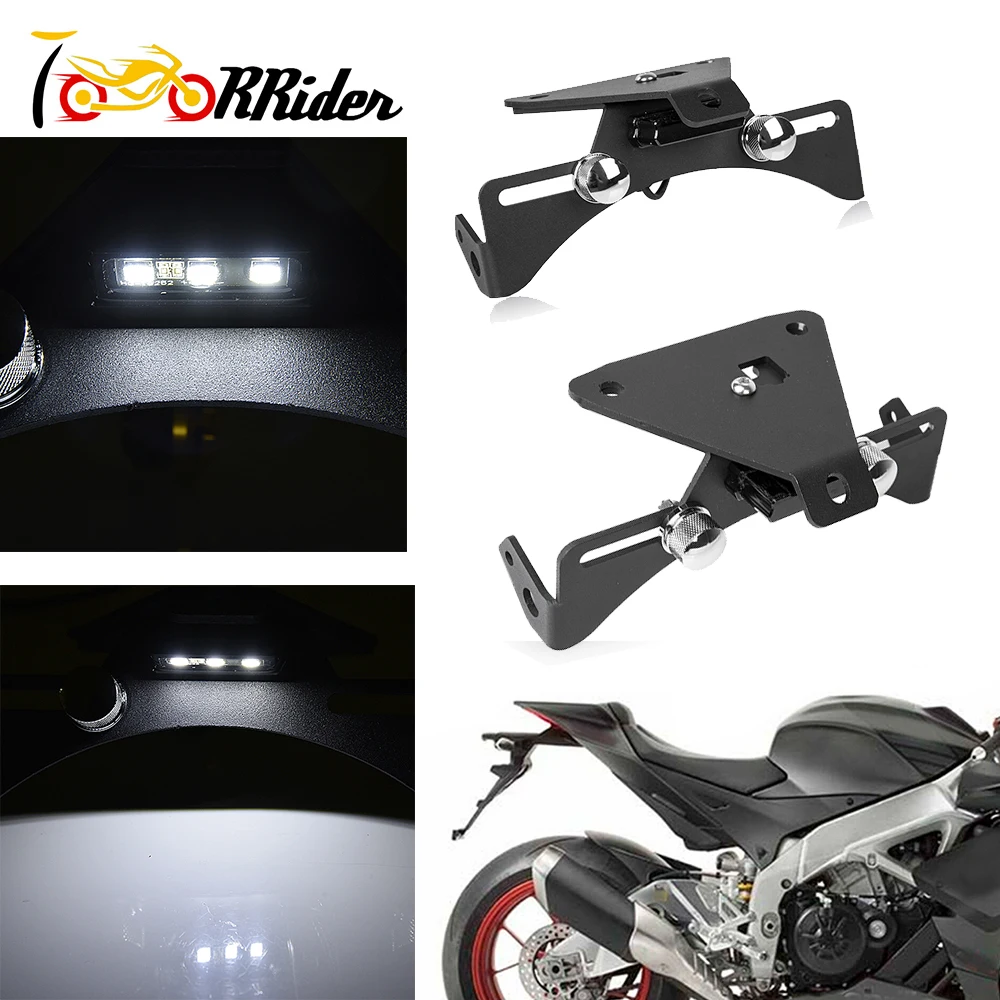 Хвост аккуратные номерных знаков держатель кронштейн светодиодный