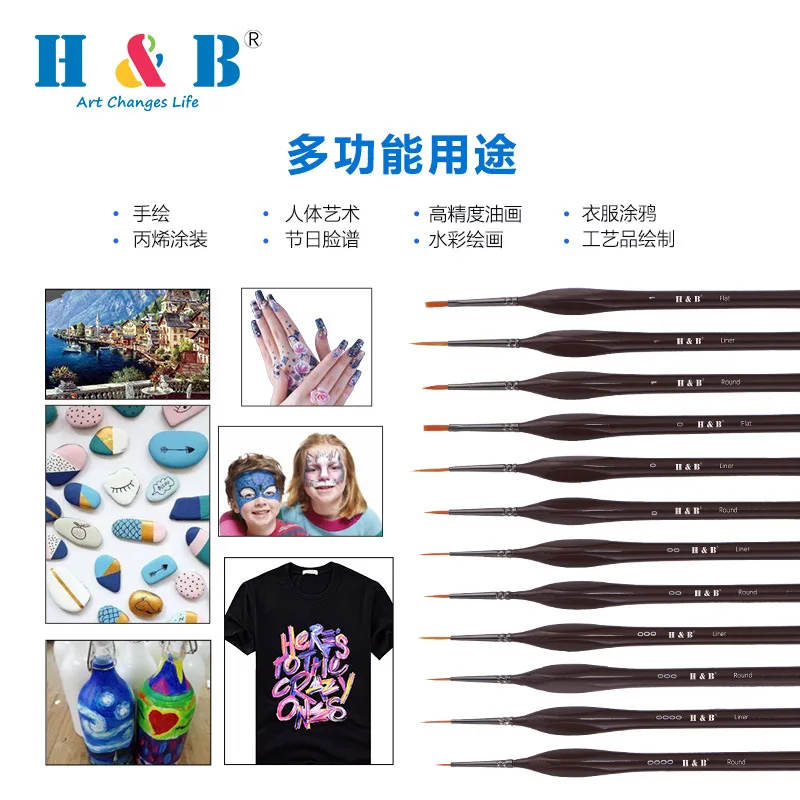 Стержень для рисования нейлоновый крючок волос линия масляной живописи товары