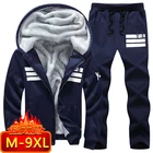 Мужской теплый спортивный костюм, 7XL ,8XL ,9XL, зимний спортивный костюм, толстовка + спортивные штаны, Мужская одежда, комплекты из 2 предметов, спортивный костюм