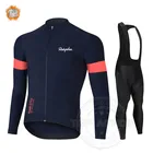 2021 Ralvpha Зимняя Теплая Флисовая велосипедная одежда, костюмы, велосипедный комплект из Джерси, спортивная одежда для горных велосипедов, одежда для езды на велосипеде, комбинезоны, теплые комплекты