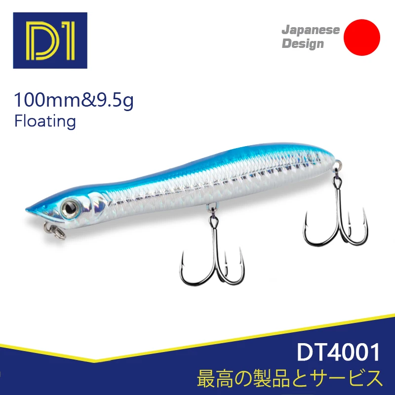 D1 встроенный в транспортное средство и приманка для рыбалки карандаш плавающий