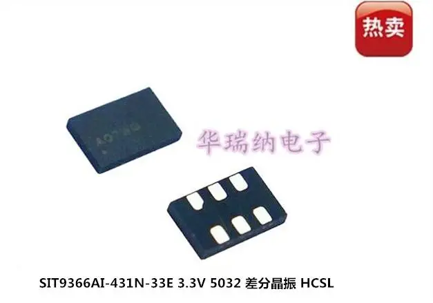 

1PCS/ SITIME SIT9121AI-2C1-33E-150.000MHZ 150M 150MHZ LVDS 5032