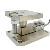 dymk 001 cantilever beam weighing module trough tank reactor alloy steel load cell module 1000kg