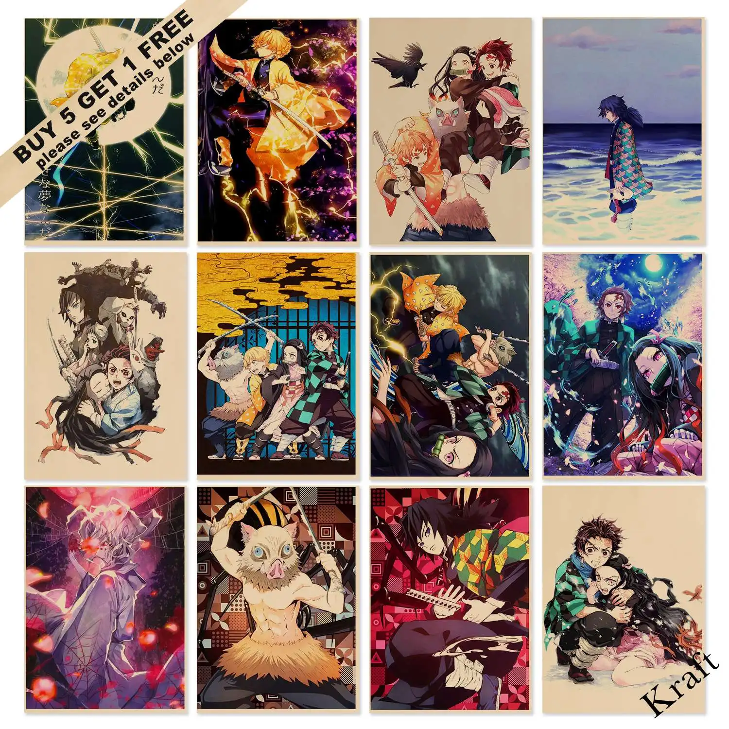 Постер аниме рассекающий демонов винтажные крафт постеры Картина на холсте