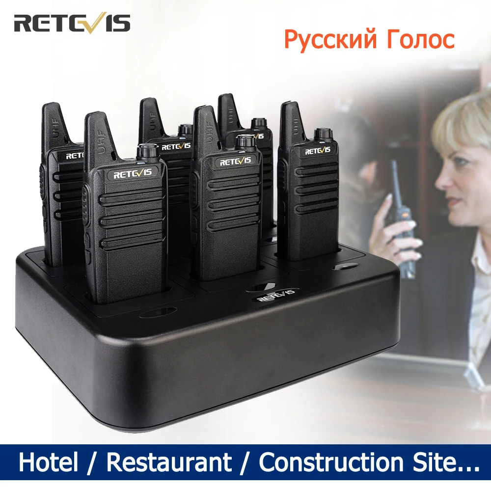 6 шт. Retevis RT22 двухсторонняя рация + шестиходовое зарядное устройство 2 Вт VOX