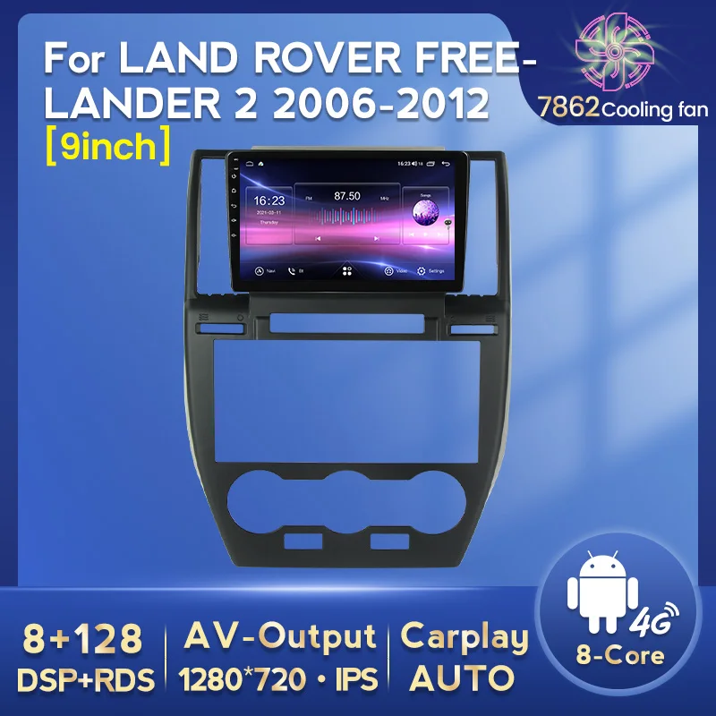 

9 ''Fellostar Android 11 8 + 128G автомобильный радиоприемник DVD-плеер для Land Rover Freelander 2 2007-2012 4G LTE IPS экран беспроводной Carplay