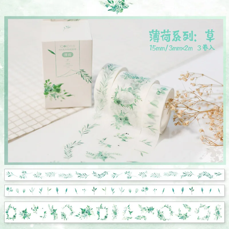 Kawaii Plant клейкая лента милая зеленая васи лента маскирующая лента для детей Скрапбукинг DIY фото принадлежности для альбома канцелярские принадлежности