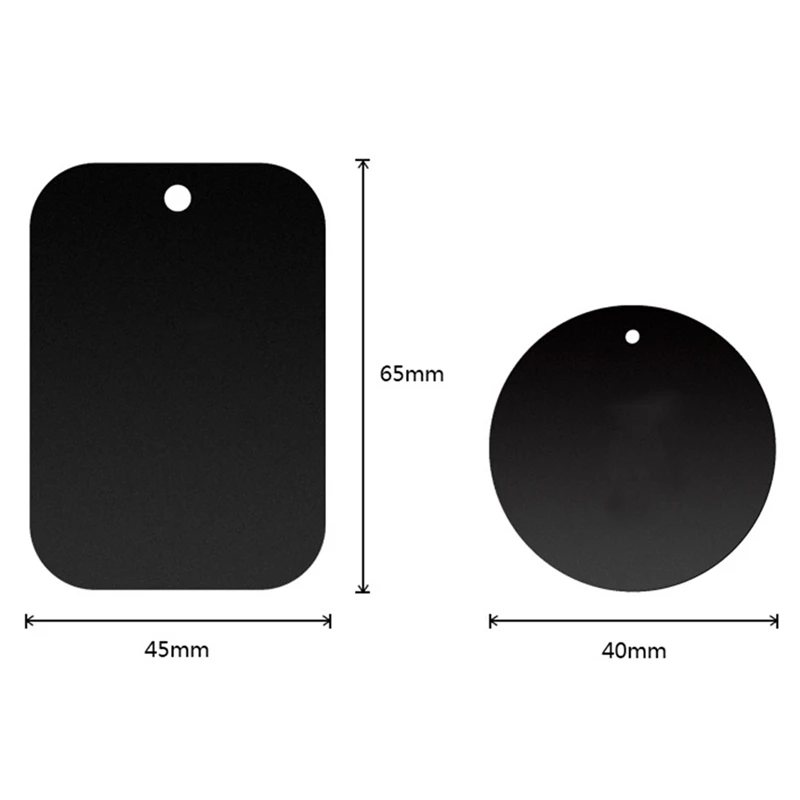 Автомобильный сменный металлический диск для магнитного автомобильного