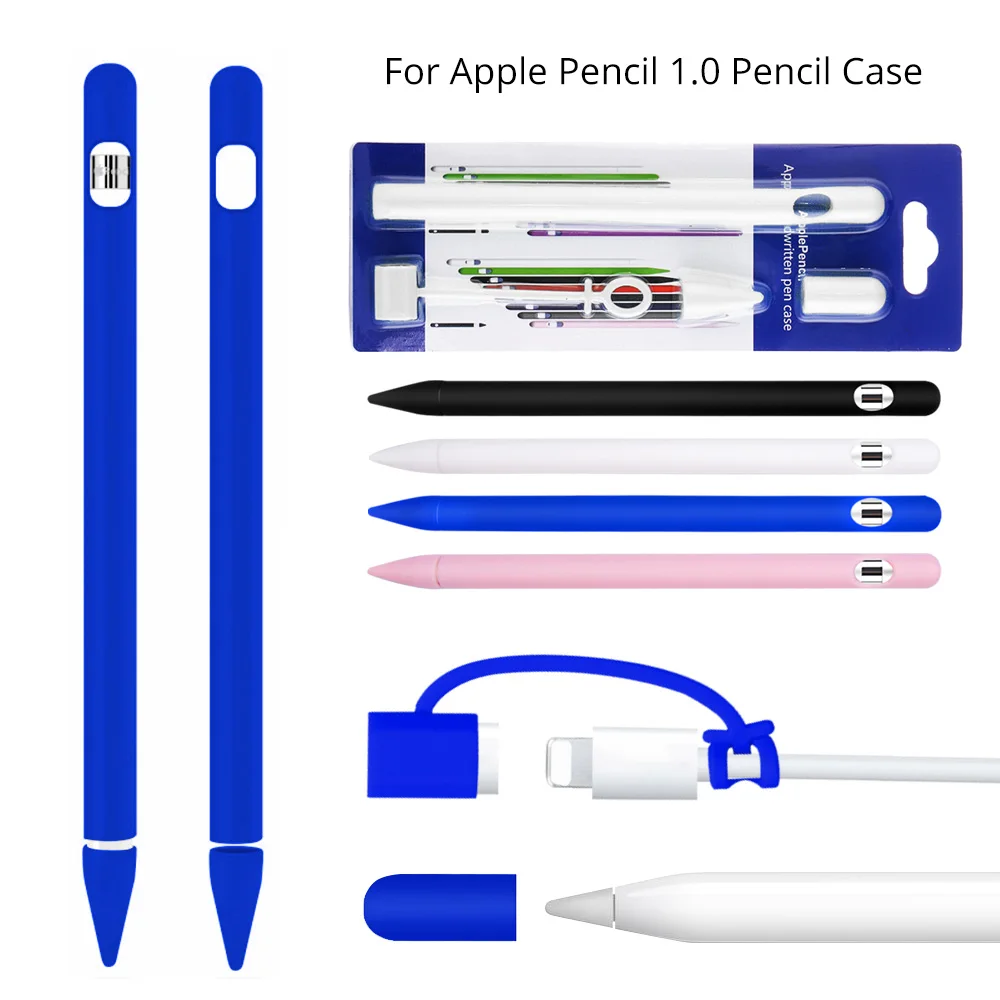 Цветной Мягкий силиконовый чехол для Apple Pencil 1 го цвета защитный планшета