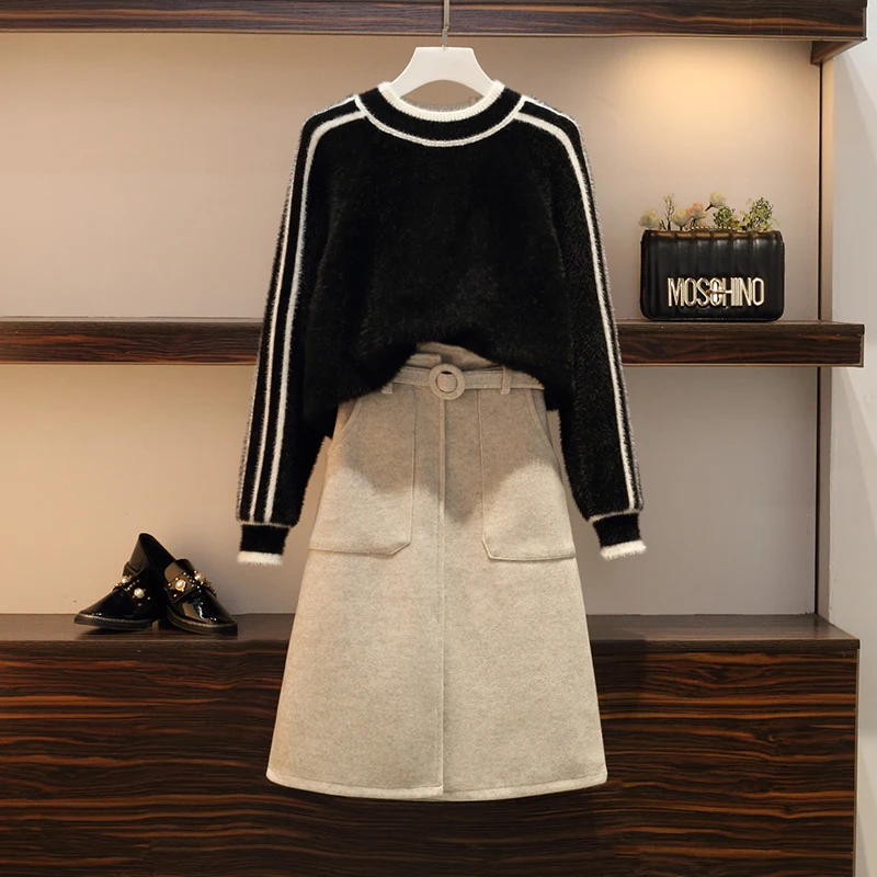 

Large Size Women's Wear Fall And Winter 2019 New Style Net Red Fashion Knitted Sweater + Foreign Style Half-length Skirt Two Set