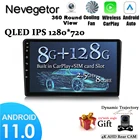 Автомагнитола для Nissan Almera 3 G15 2012-2018, мультимедийный видеоплеер, навигатор GPS, Android, 2din, 2 din, dvd