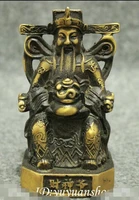 chinese collect dragon head wealth mammon god hold treasure bowl statue