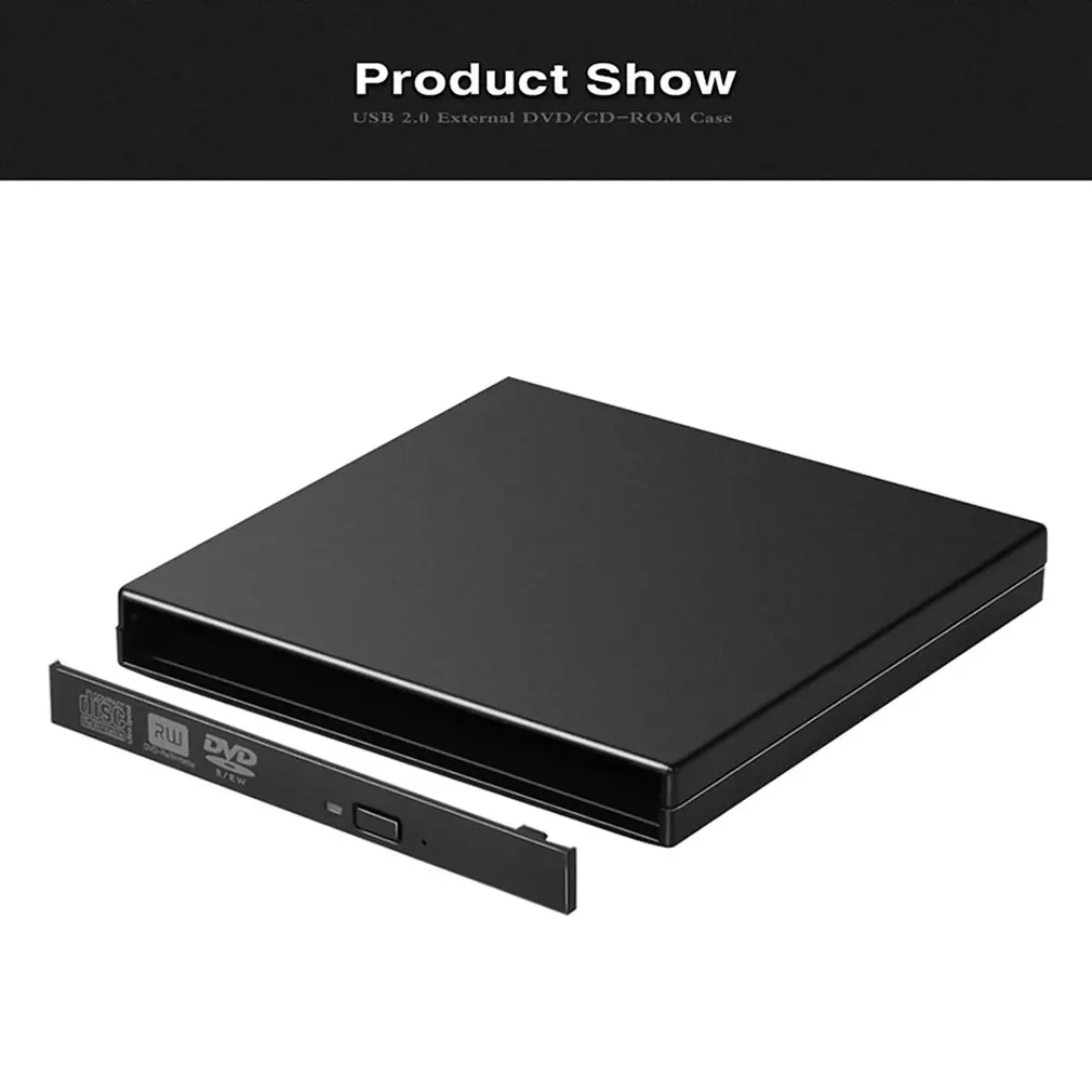12 7 мм USB 2 0 Внешний DVD/CD ROM чехол для ноутбука настольного ПК оптический диск SATA To