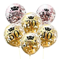 5pcs inflatable confetti balloons 12 inch latex clear birthday balloons 18 30 40 50 anniversary wedding decoration party favors
