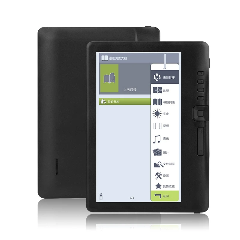 Электронная книга BK7019 перезаряжаемый mp3-плеер 7 дюймов цвет TFT Sn 16 ГБ | Электроника