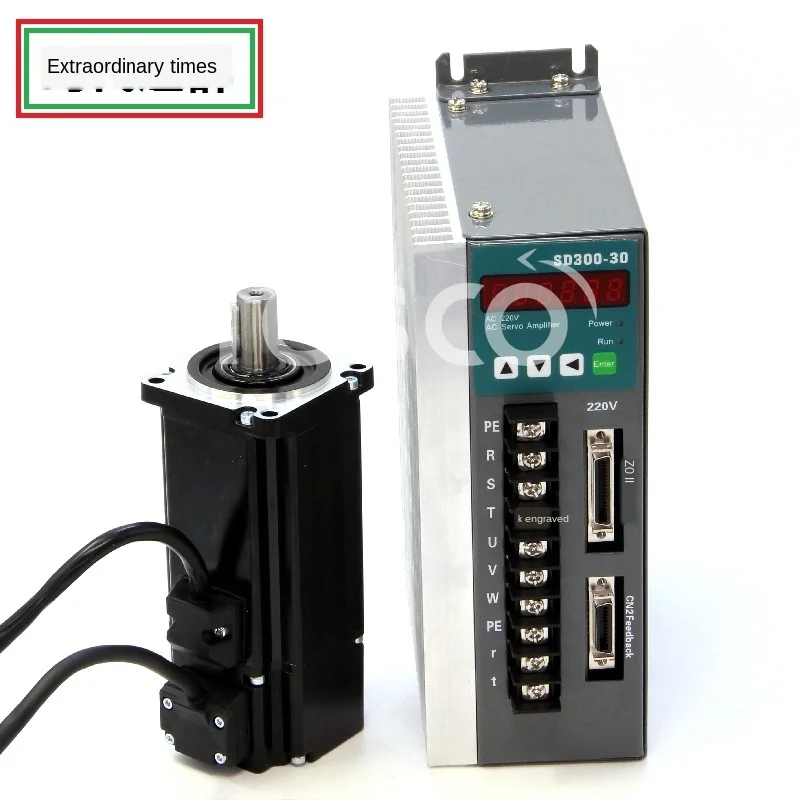 Специальное предложение 60st200w400w600w серводвигатель переменного тока + драйвер 220V с