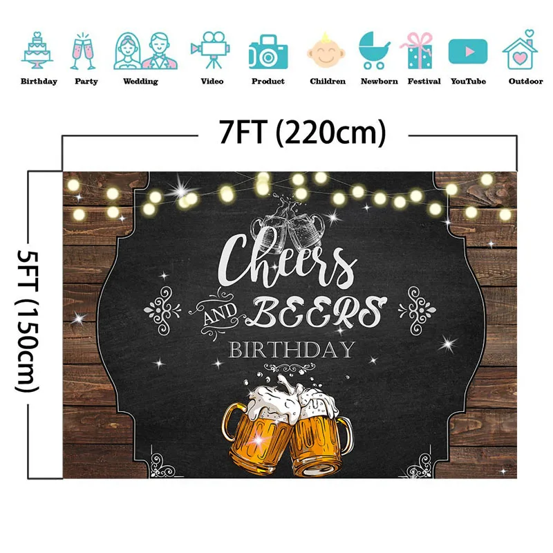Фон для дня рождения NeoBack Cheers and Beer|Фон фотосъёмки| |