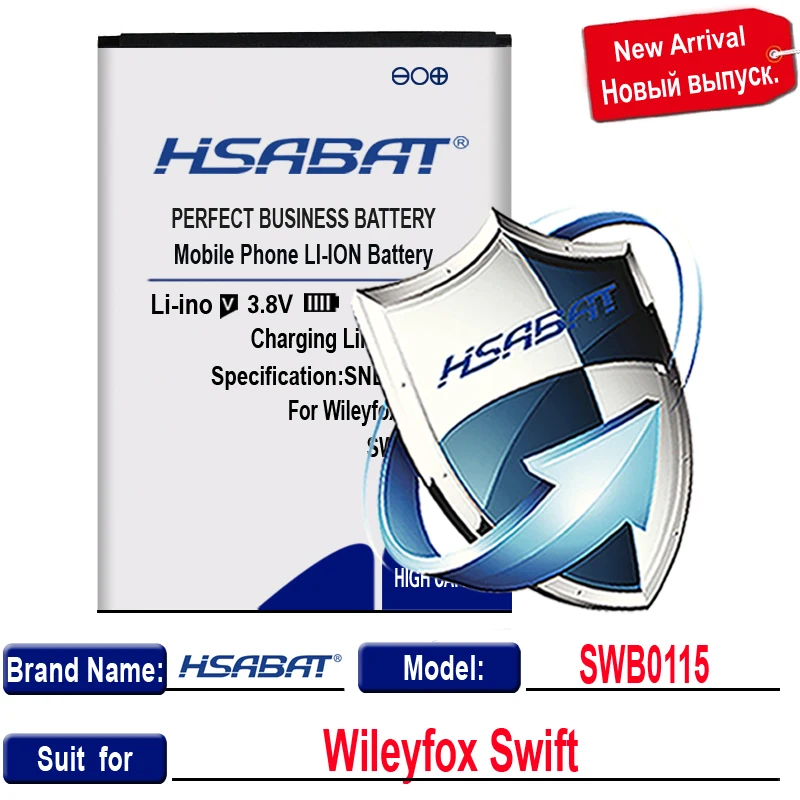 Аккумулятор HSABAT SWB0115 на 3750 мАч для Wileyfox Swift|Аккумуляторы мобильных телефонов| |