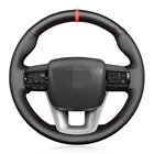 Черный цвет, углеродное волокно, кожа, ручная строчка, фотоаксессуары для Toyota Fortuner 2016-2019 Hilux 2015-2019, автомобильные аксессуары