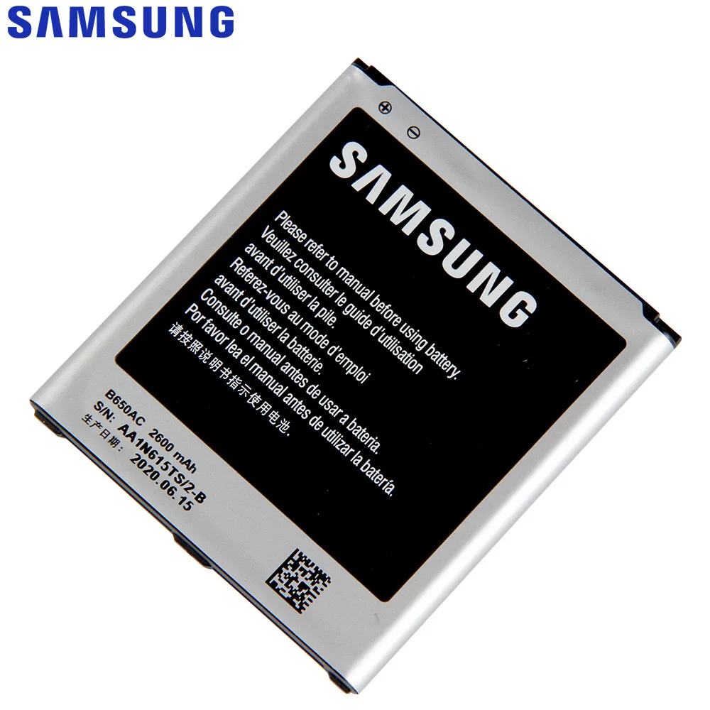 Оригинальный запасной аккумулятор Samsung B650AC B650AE для Galaxy Mega I9152 I9158 оригинальный