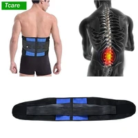 tcare lumbar back brace support belt lower back pain relief massage band for herniated disc sciatica and scoliosis for unisex
