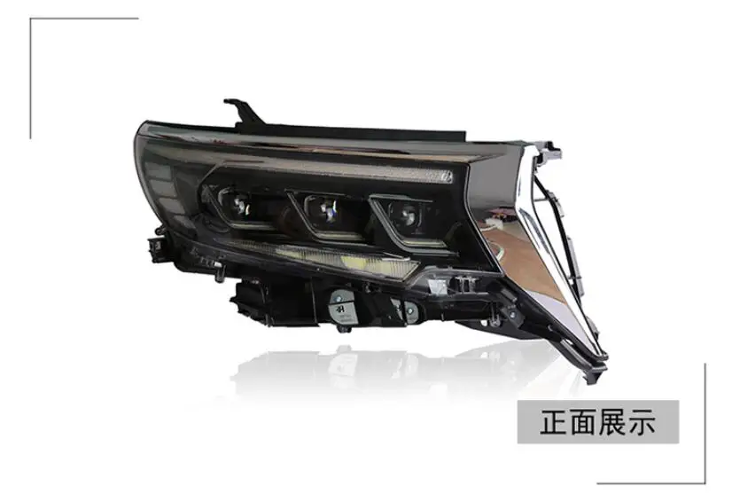 Головной фонасветильник для Toyota Prado LC150 FJ150 Cruiser автомобильные аксессуары все