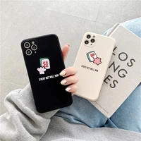 retro kawaii mahjong couple games phone case for iphone 12 11 pro max xr xs max 7 8 plus x 12 mini 7plus case cute soft cover