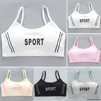 available 8 16 years puberty girls sports training bra soft padded teenager students breathable cotton vest beauty