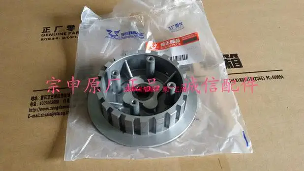 Zongshen 200cc 250cc zs250gs ZS200GY LZX200GY 2 LY200 моторного Сцепления Мотоцикла аксессуары