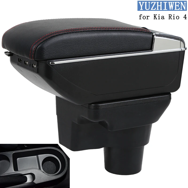 Подлокотник для Kia Rio 4 X Line универсальный подлокотник пепельница аксессуары