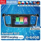 Поддержка JBL 2 DIn Carplay Android экран для PEUGEOT 508 2011 2012 2013 2014 2015 2016 2017 GPS аудио стерео радио приемник