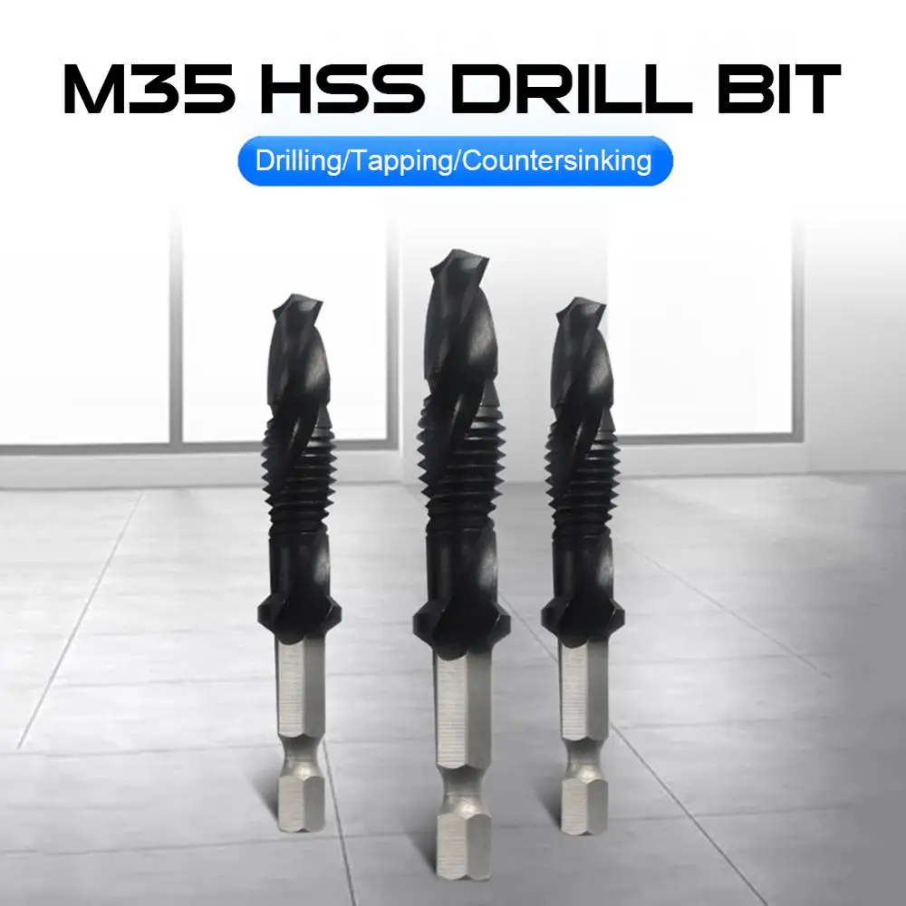 Сверло из быстрорежущей стали с титановым покрытием комбинированное