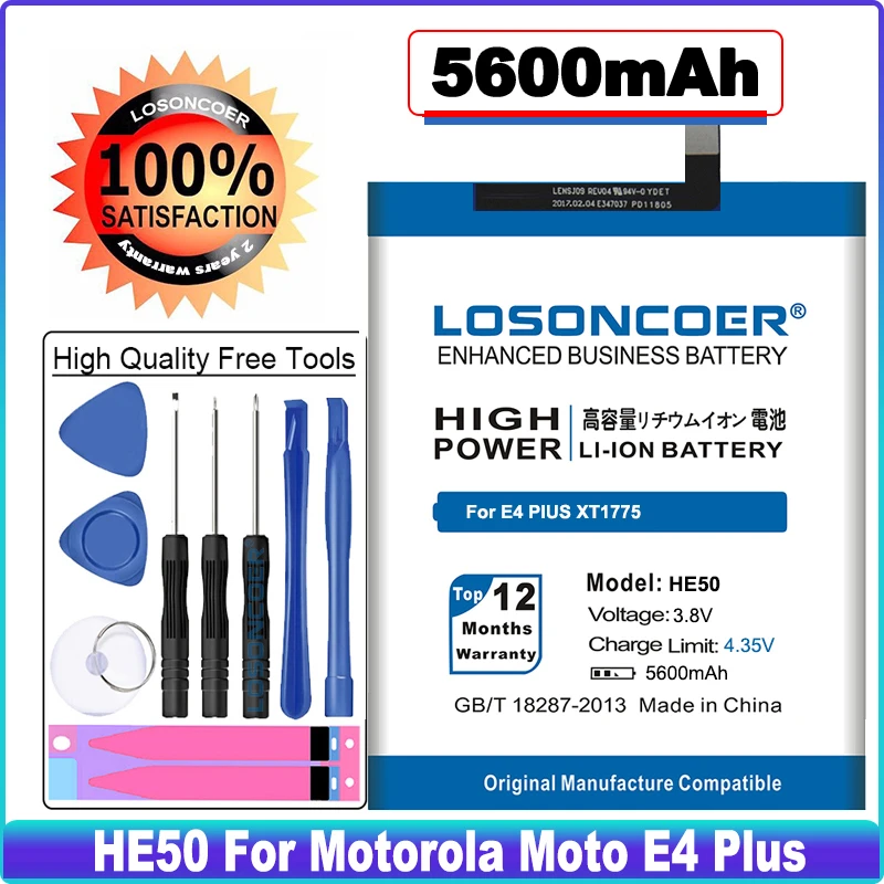 Аккумулятор LOSONCOER 5600 мАч HE50 для Motorola Moto E4 Plus XT1775 XT1770 XT1771 аккумулятор SNN5989A/для E5