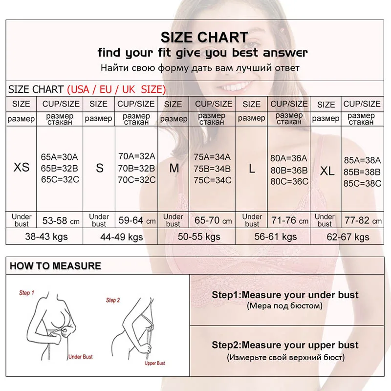 

1Pcs Pure Color Underwear Intimate Tops Nylon Lace Bra For Women Adjustable-straps Sexy