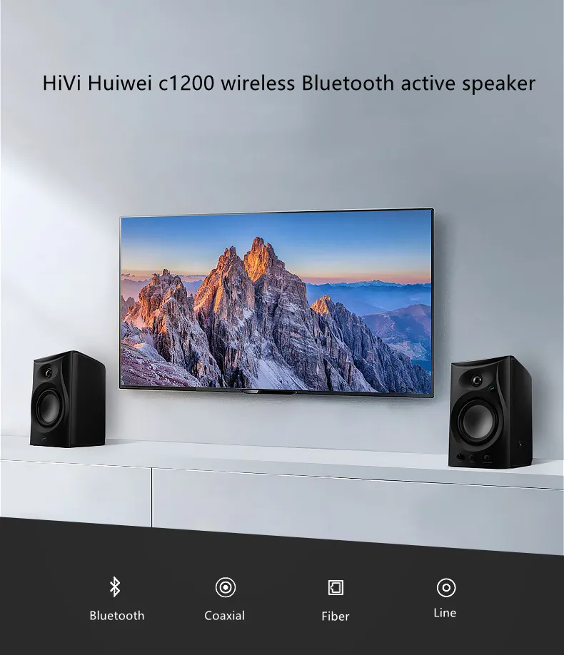 HV-023 HiVi C1200 Wireless Bluetooth Multimedia Digital Computer Audio Home Active 2.0 Speaker 100WX2 100-240V | Электроника