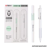 mg agph2601 agpa4901 ultra simple gel pen 0 5mm press type unplug and plug type school supplies office supplies stationery