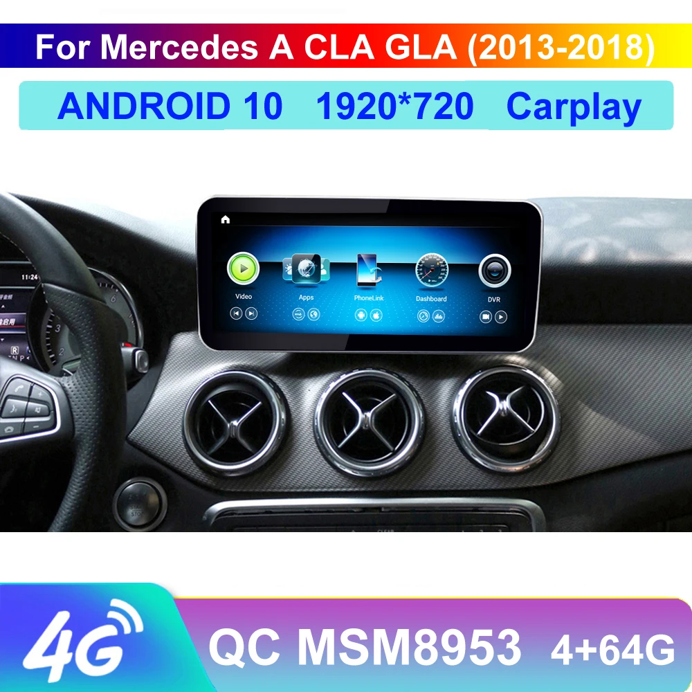 10 25 дюймовый 12 5 экран Qualcomm bluetooth Android для benz A class 2015 2018 головное устройство радио