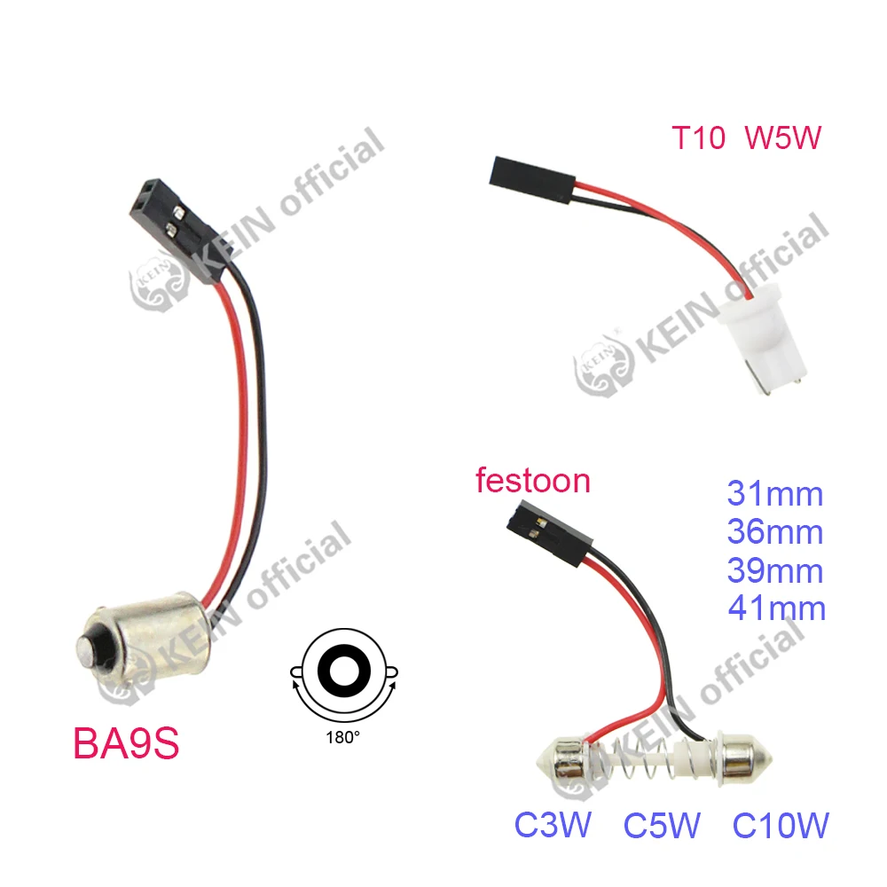 KEIN 1 шт. W5W T10 COB автомобильная светодиодная панель C3W C5W C10W BA9S Гирлянда интерьерная