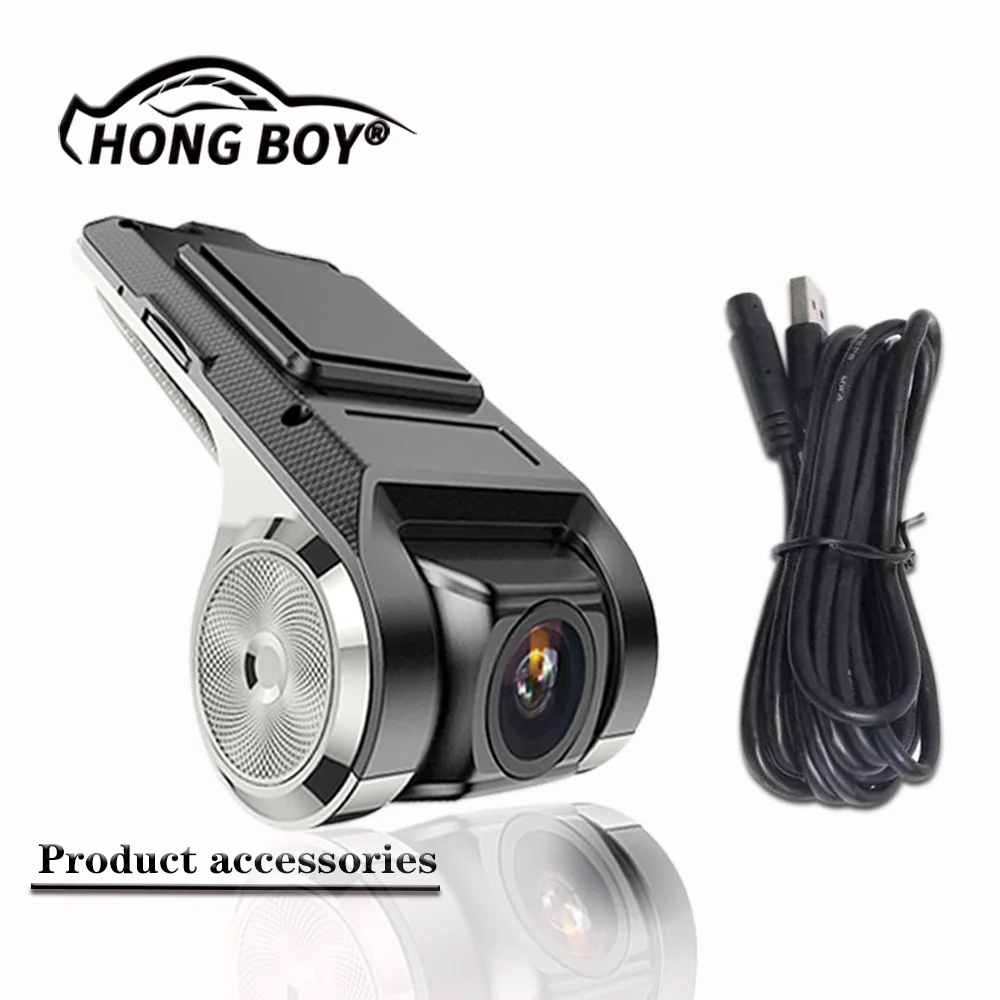 

Free Delivery,ADAS Driving Recorder DVR Camera Recorder Android Car Radio USB Support TF Card Motion Detection