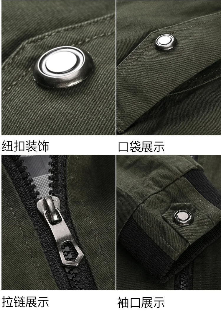 

LANDISTO Pure cotton men jacket solid jacket for men style Casual air force jacket Autumn coat
