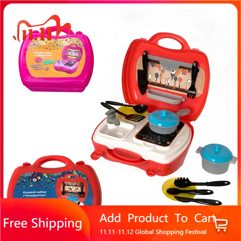 

Kitchen Toys Children's Play House Simulation Kitchen Suitcase Puzzle Baby Toys Girl Picnic Baby Cooking Toolbox Birthday Gifts