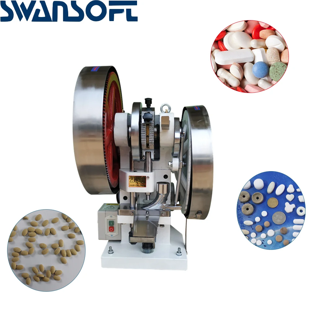SWANSOFT Горячая распродажа! TDP 6T однопуансонный таблеточный пресс машина таблетки