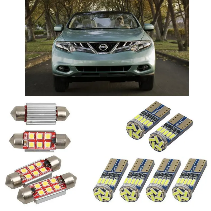 Супер яркий светодиодный автомобильный светильник s для Nissan murano 2 z51 nt400 cabstar f24f