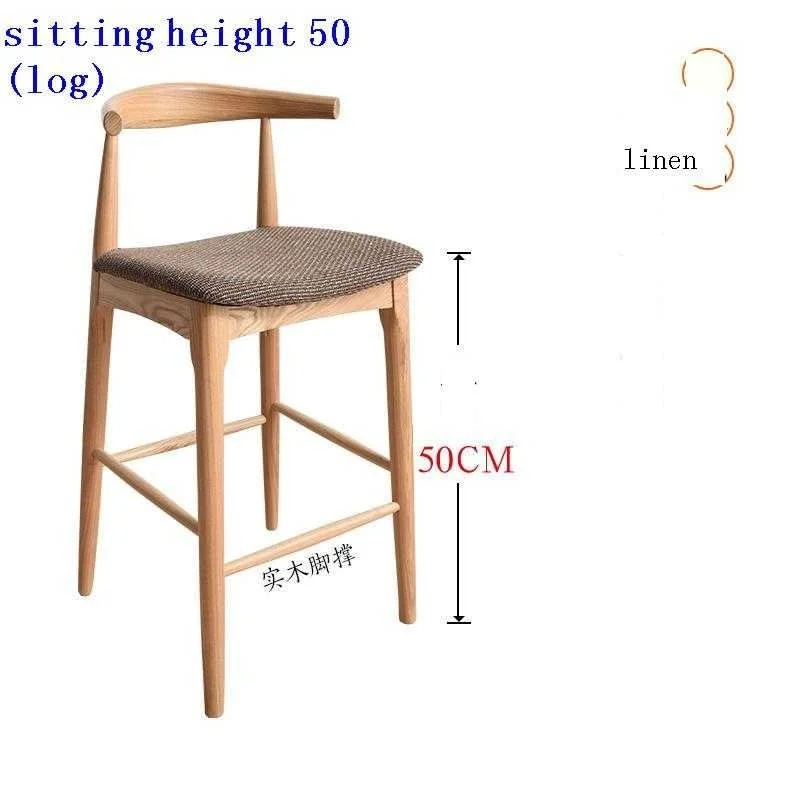 

Чулочно-носочные изделия, барный стул, барная стойка, бархатный стул, Современный барный стул, барный стул