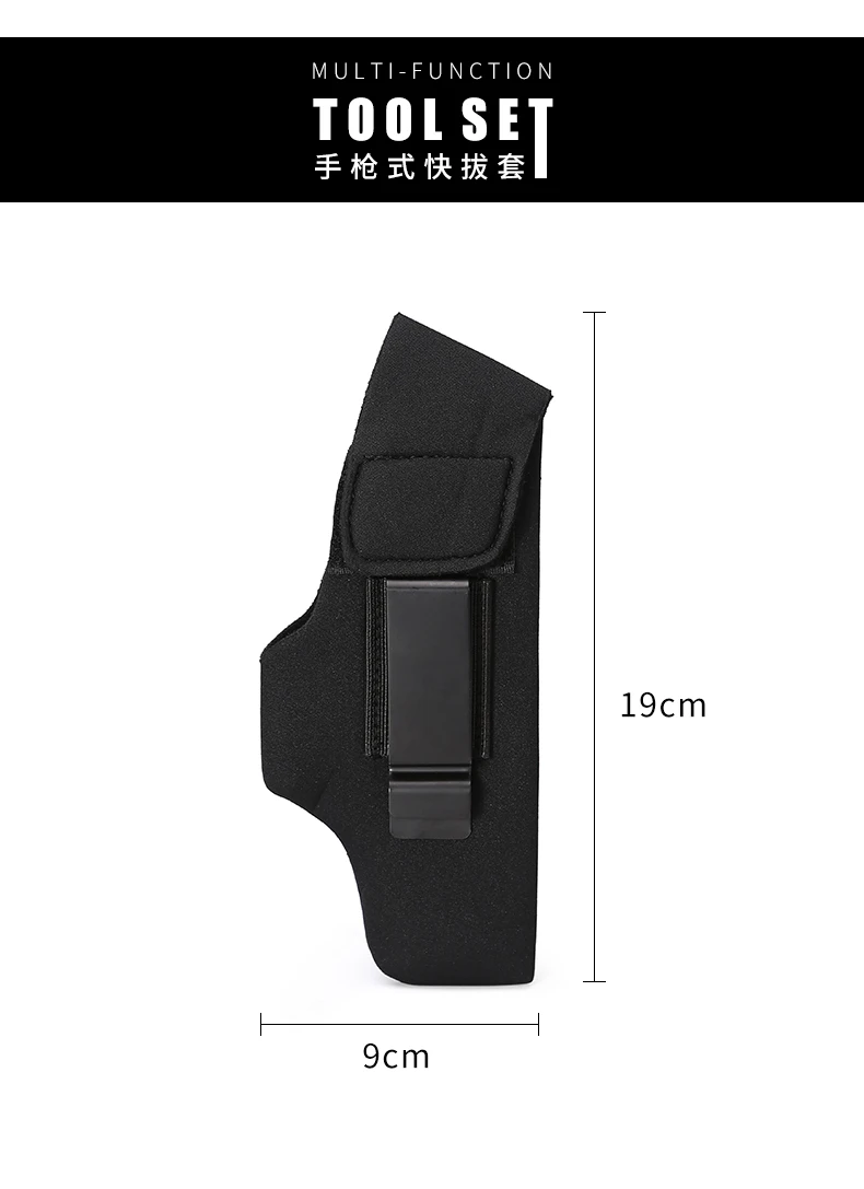 Тактический Пистолет Airsot кобура левый и правый чехол для охотничьего ружья